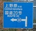2030W